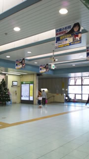 ヤマハルーターセミナーへのアクセス