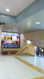 ヤマハルーターセミナーへのアクセス