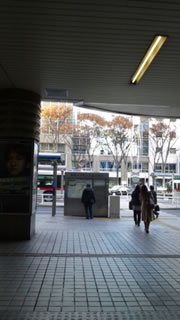 ヤマハルーターセミナーへのアクセス