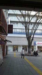 ヤマハルーターセミナーへのアクセス