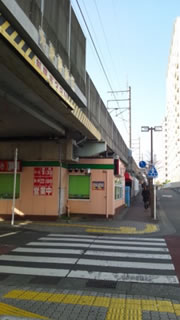 ヤマハルーターセミナーへのアクセス